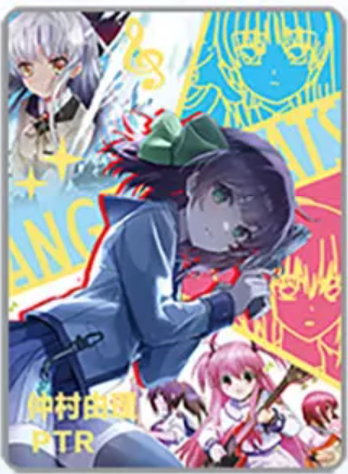 NS-02-M16-007 Yuri Nakamura | Angel Beats!